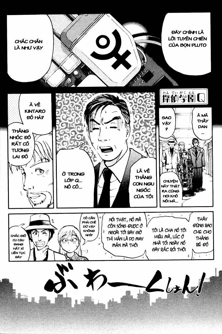 Detective Academy Q Chương 45 Ảnh 3