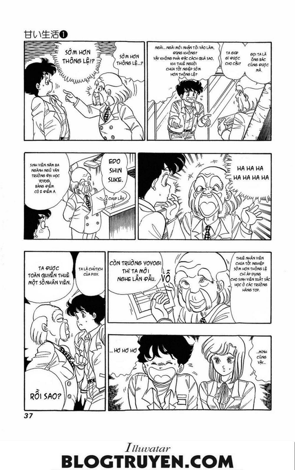 Amai Seikatsu - Cuộc Sống Tươi Đẹp Chương 2 Ảnh 6