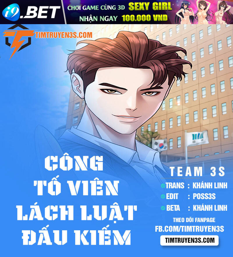 Đấu Kiếm - Công Tố Viên Lách Luật Chương 14 Ảnh 2