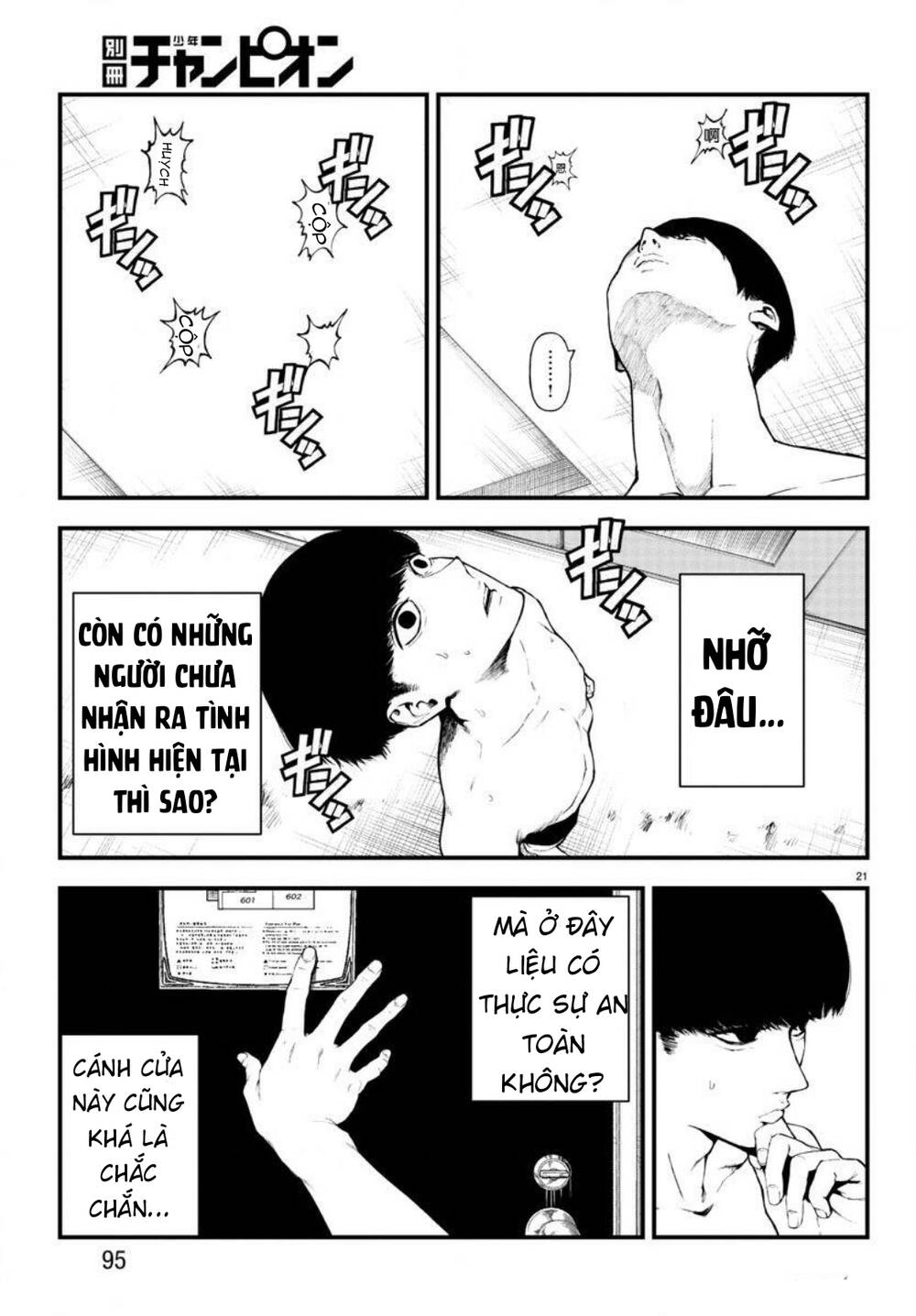 Fushi To Batsu: Đại Dịch Xác Sống Chương 2 Ảnh 22