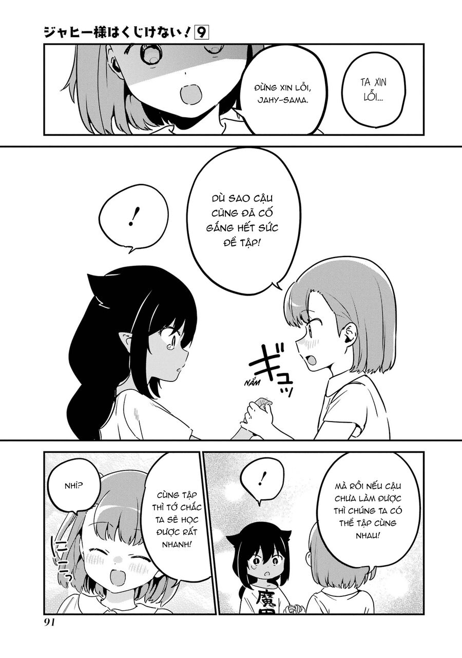 Jahy-Sama Wa Kujikenai! Chương 72 Ảnh 16