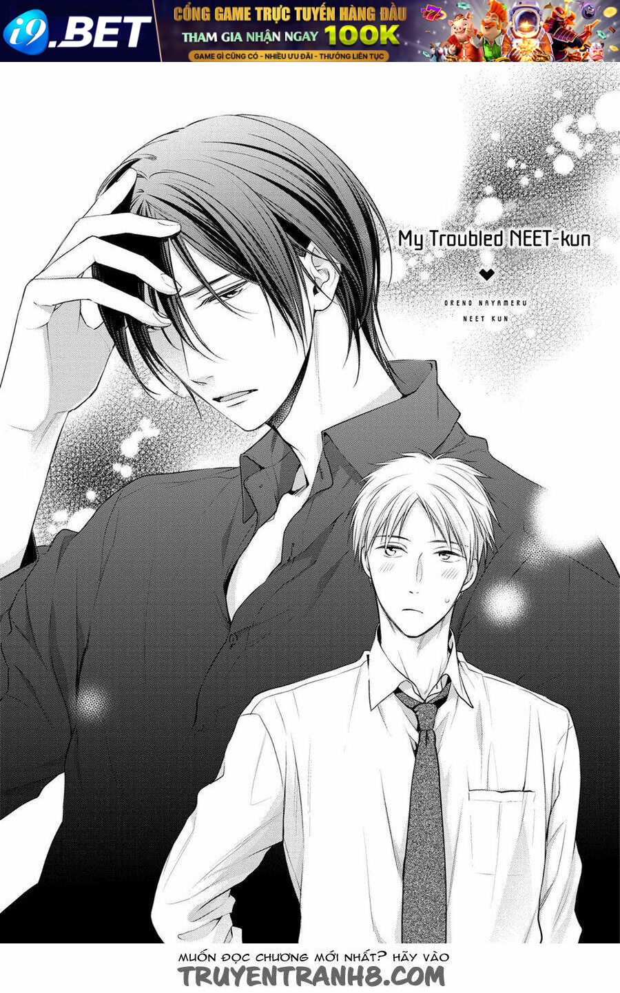 Ore No Itoshi No Neet-Kun Chương 3 Ảnh 4