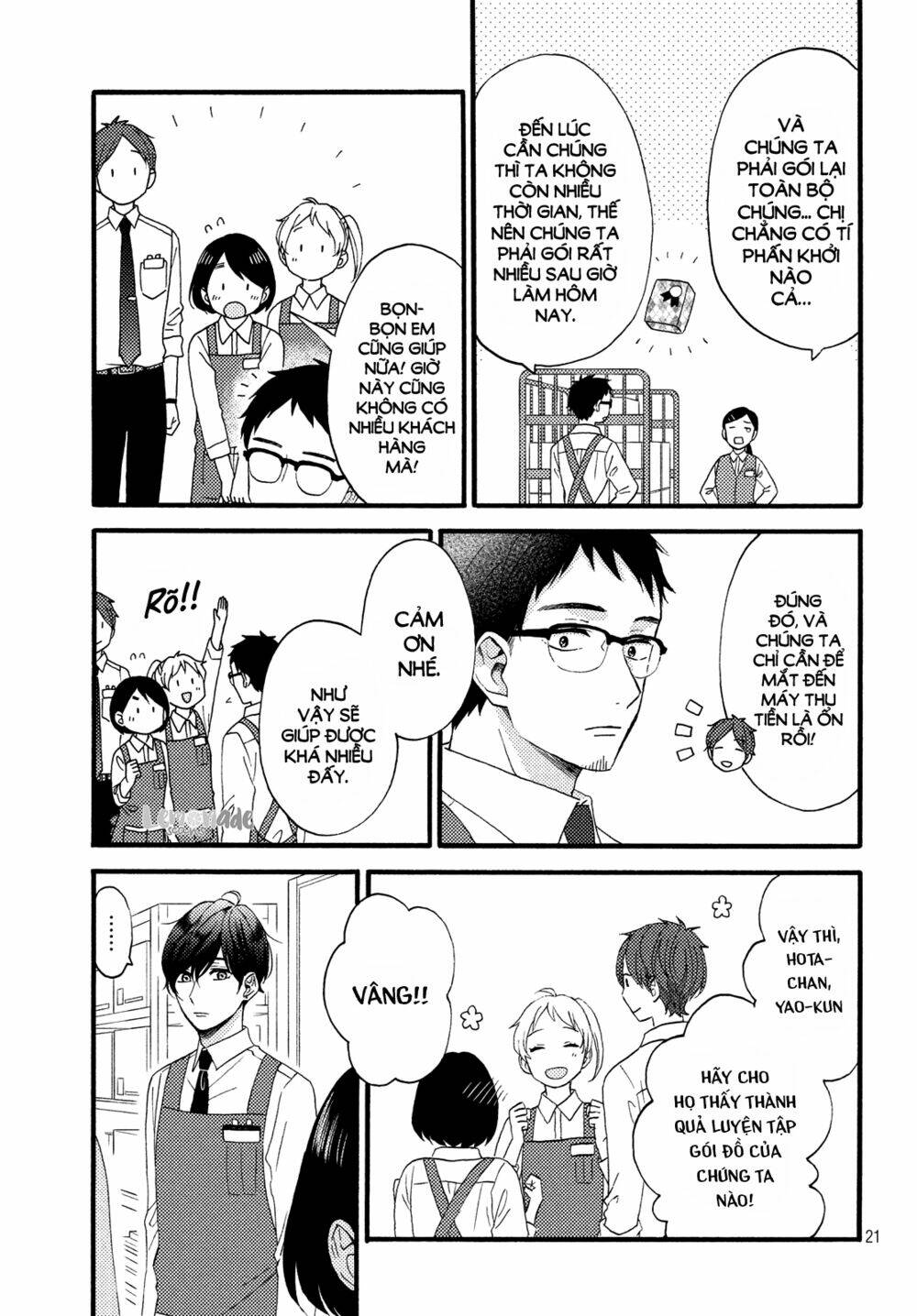 Hananoi-Kun Và Căn Bệnh Tình Yêu Chương 14 Ảnh 24