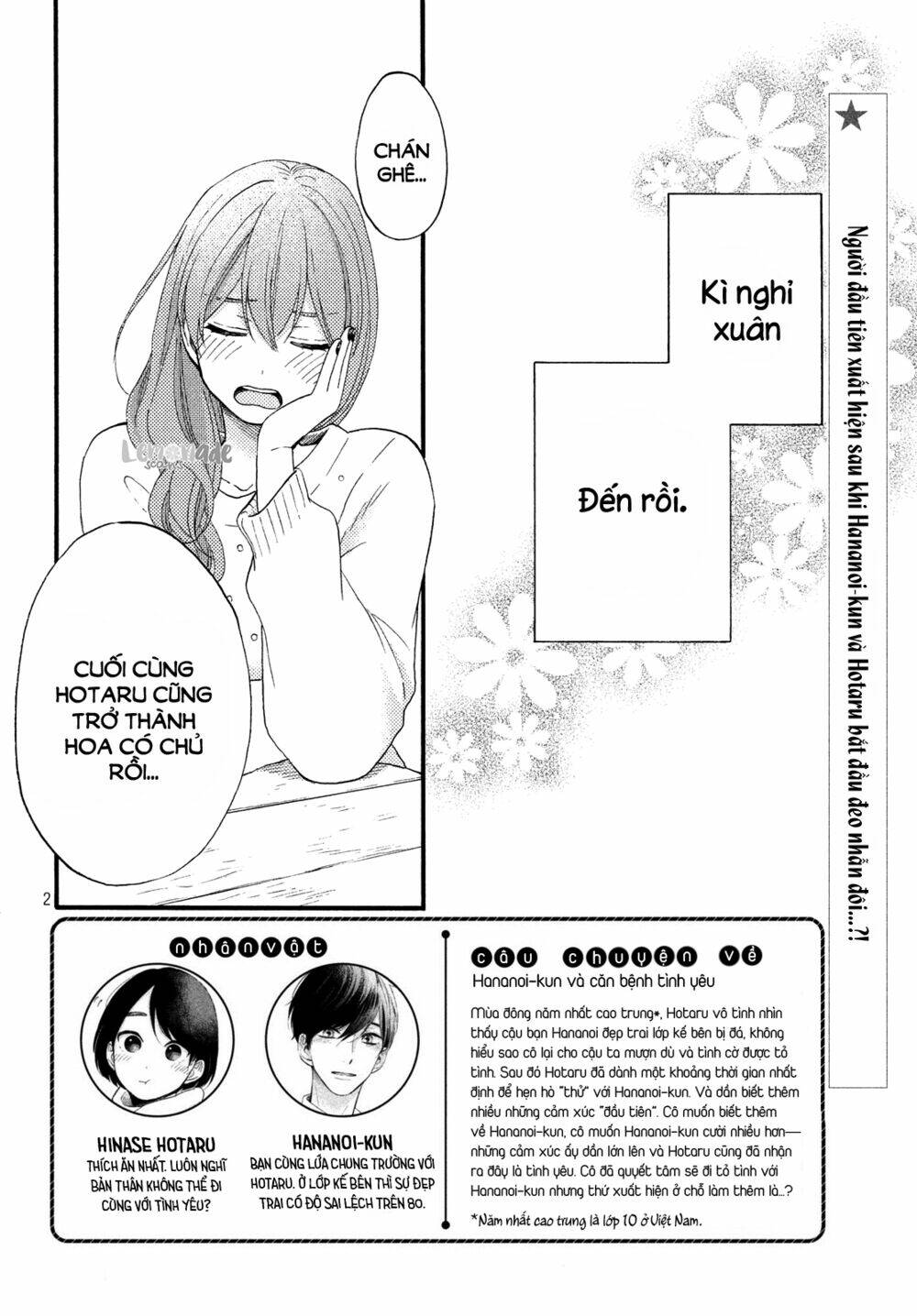 Hananoi-Kun Và Căn Bệnh Tình Yêu Chương 14 Ảnh 5