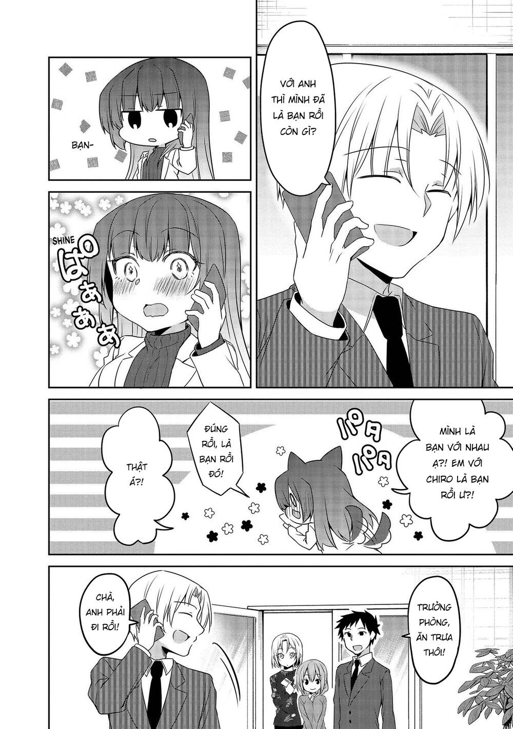 Uchi No Kaisha No Chiisai Senpai No Hanashi Chương 63 Ảnh 21
