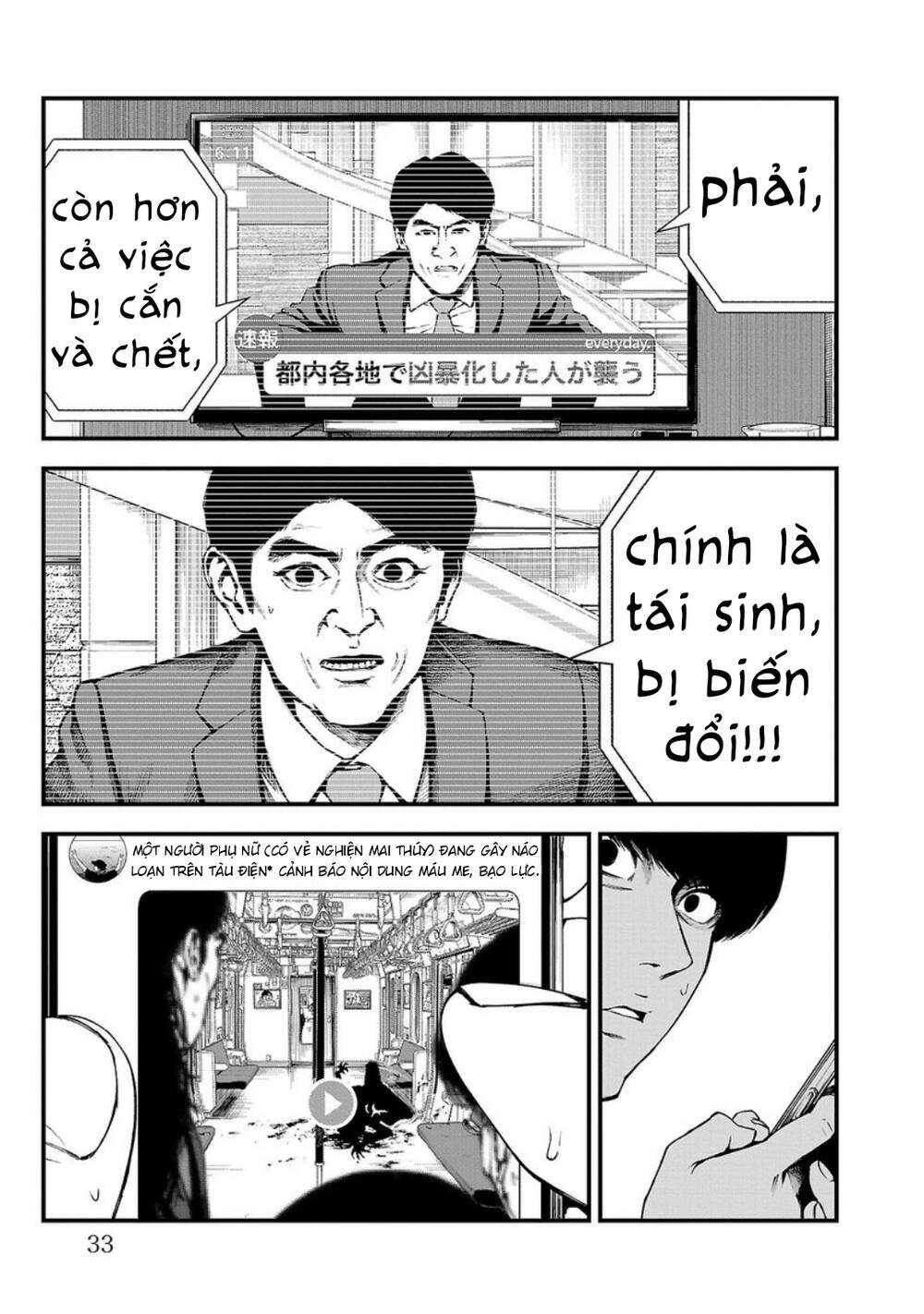 Fushi To Batsu: Đại Dịch Xác Sống Chương 1 Ảnh 30