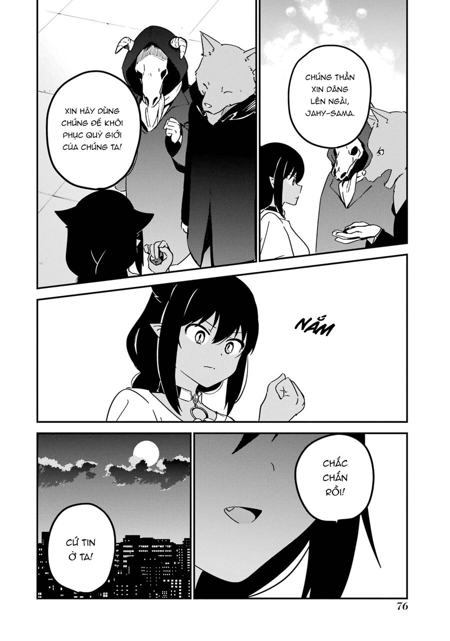 Jahy-Sama Wa Kujikenai! Chương 71 Ảnh 21