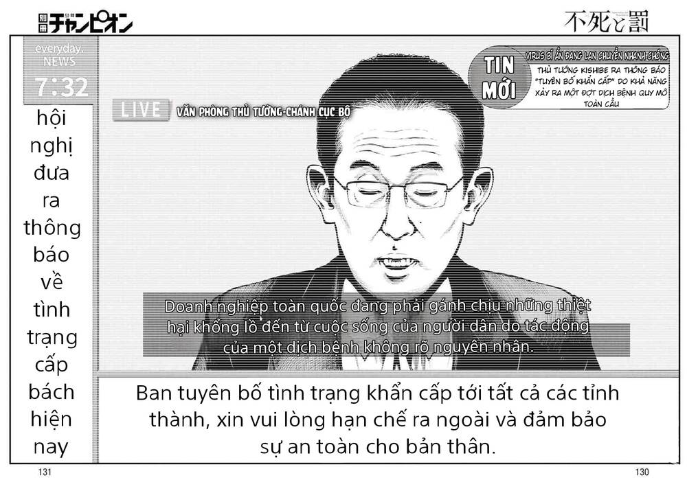Fushi To Batsu: Đại Dịch Xác Sống Chương 3 Ảnh 33