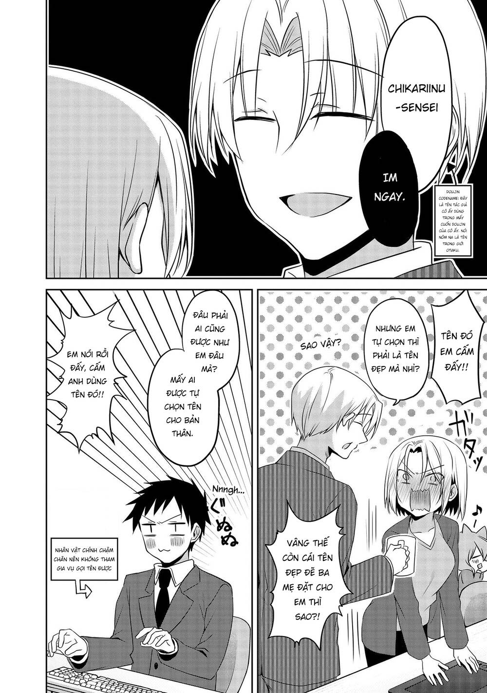 Uchi No Kaisha No Chiisai Senpai No Hanashi Chương 62 Ảnh 15