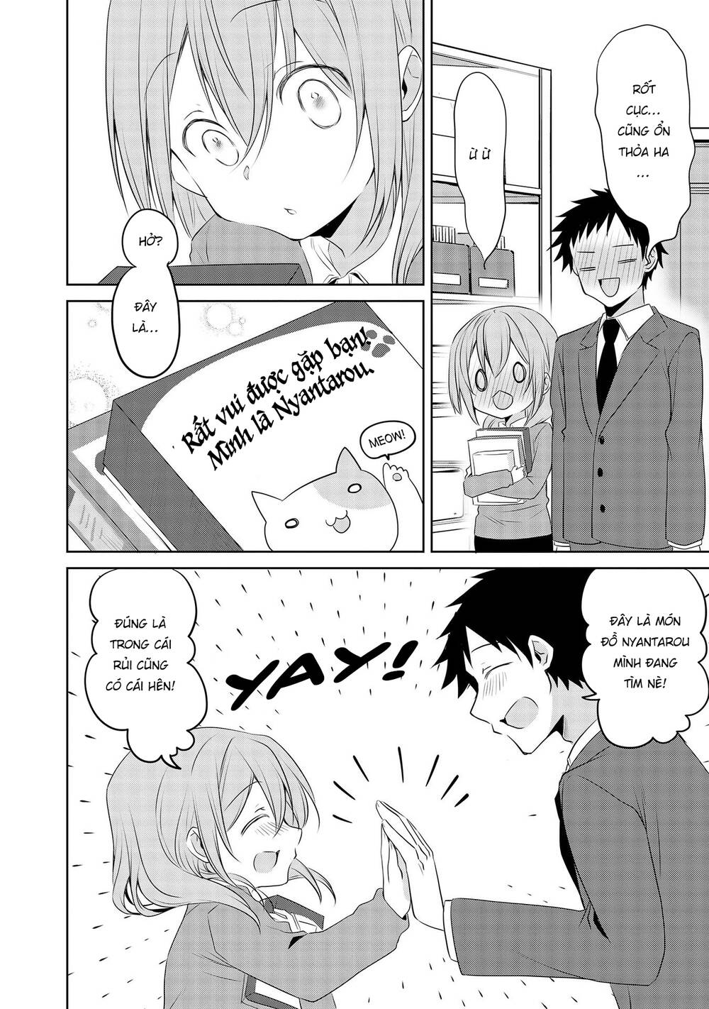 Uchi No Kaisha No Chiisai Senpai No Hanashi Chương 63 Ảnh 17