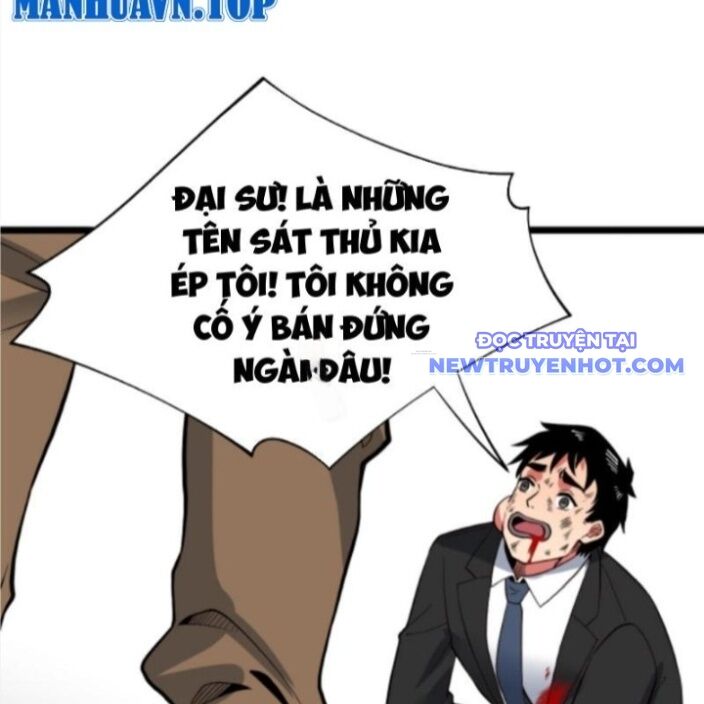 Ta Có 90 Tỷ Tiền Liếm Cẩu! Chương 510 Ảnh 31