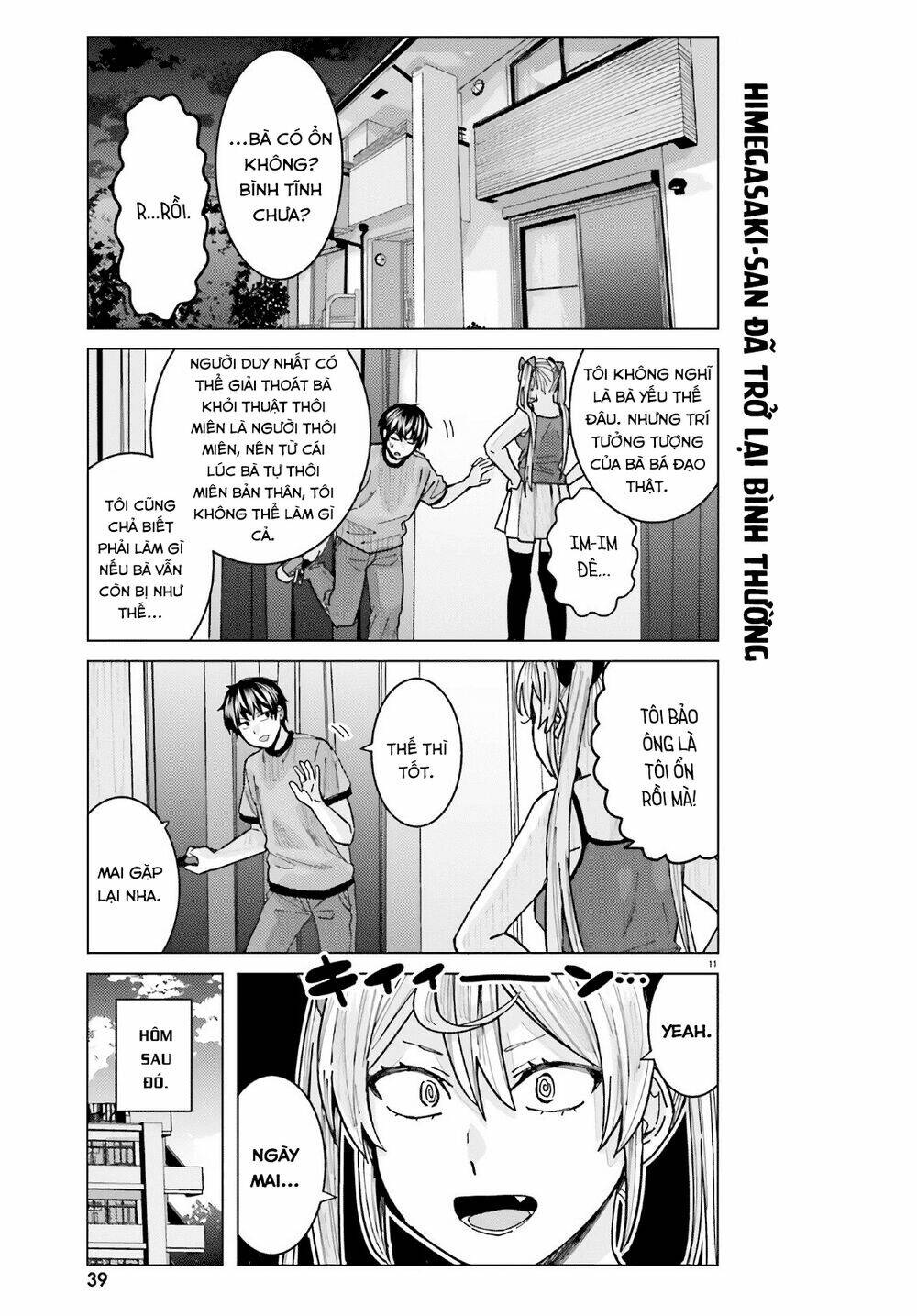 Himegasaki Sakurako Wa Kyoumo Fubin Kawaii! Chương 13 Ảnh 13