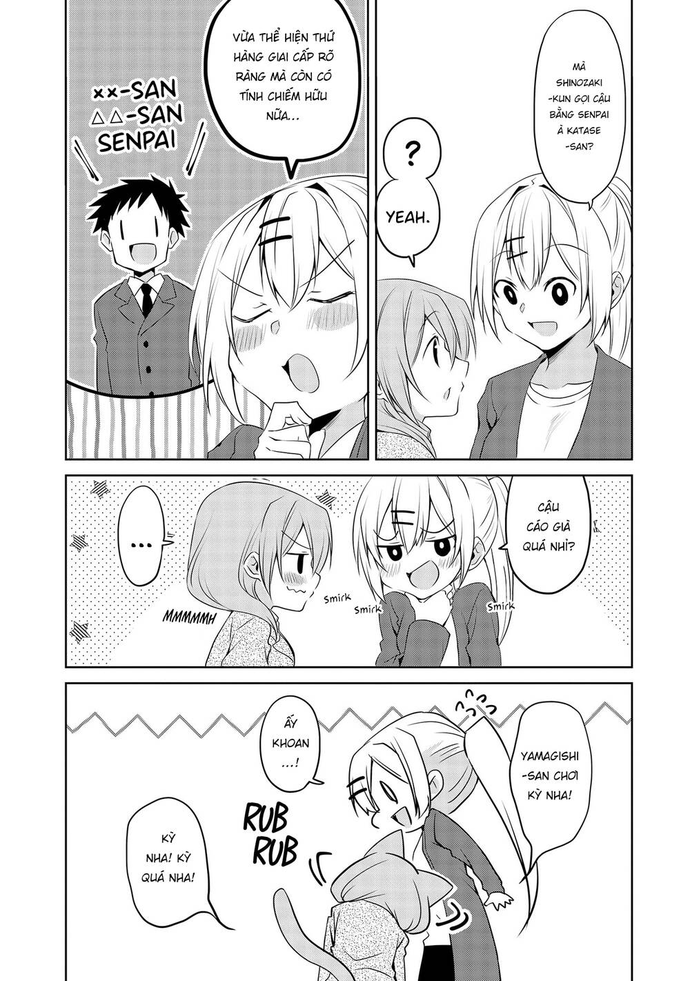 Uchi No Kaisha No Chiisai Senpai No Hanashi Chương 62 Ảnh 17