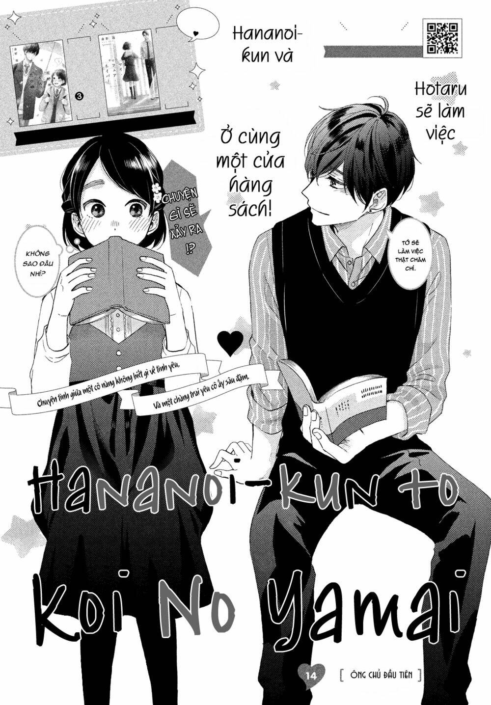 Hananoi-Kun Và Căn Bệnh Tình Yêu Chương 14 Ảnh 4