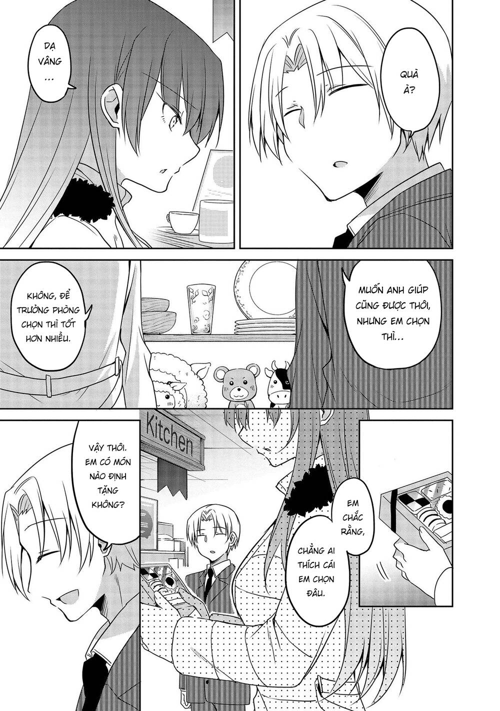 Uchi No Kaisha No Chiisai Senpai No Hanashi Chương 61 Ảnh 10