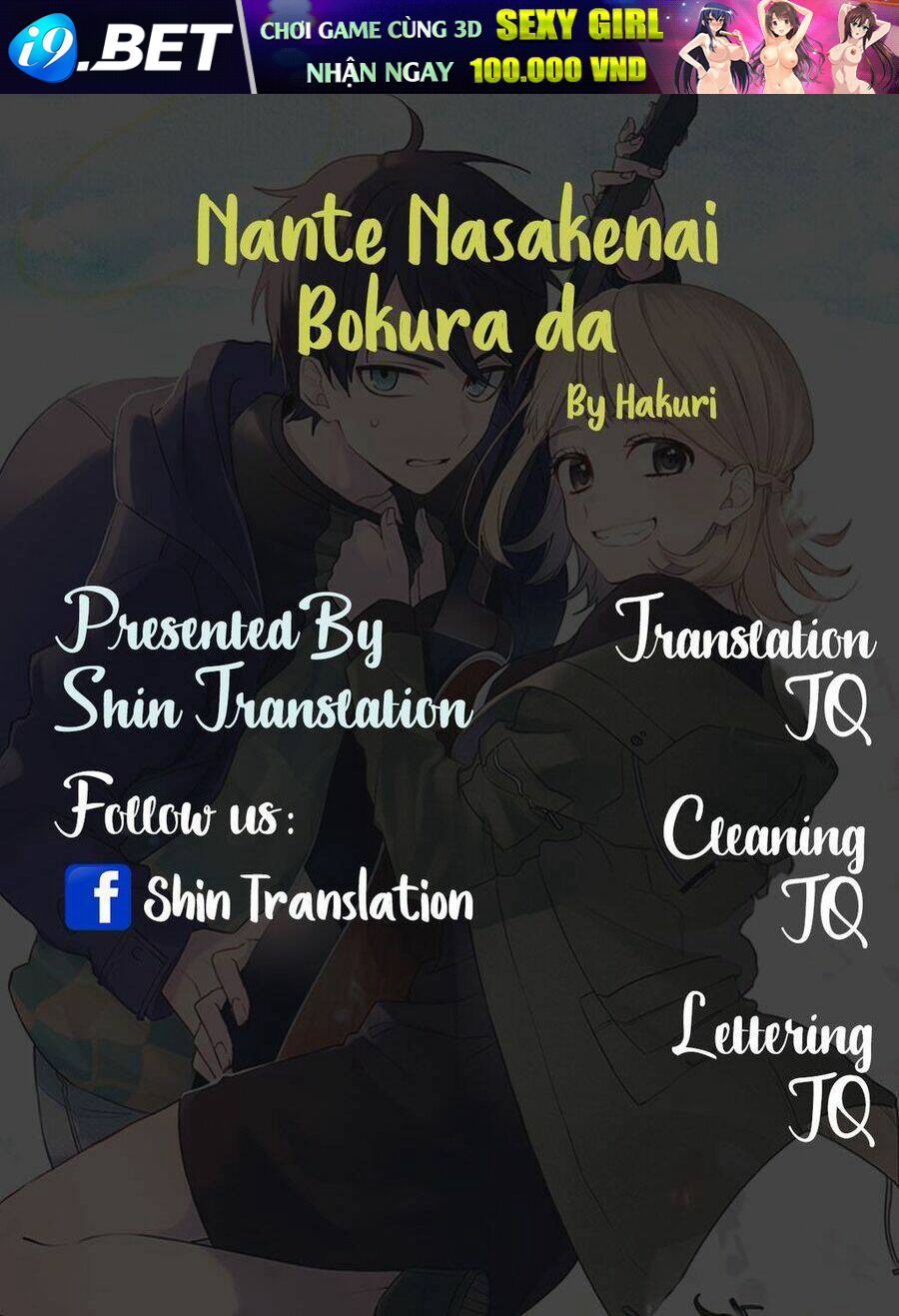 Series Oneshot Chữa Lành Buổi Tối Của Bạn Chương 4 Ảnh 2