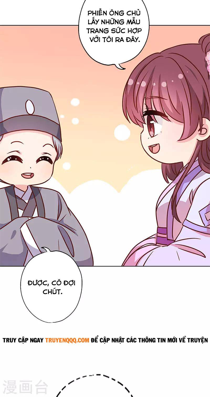 Hoàng Hậu Nương Nương Đích Năm Xu Đặc Hiệu Chương 236 Ảnh 11