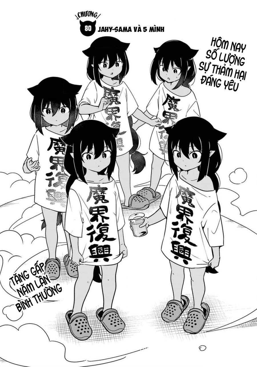 Jahy-Sama Wa Kujikenai! Chương 80 Ảnh 5