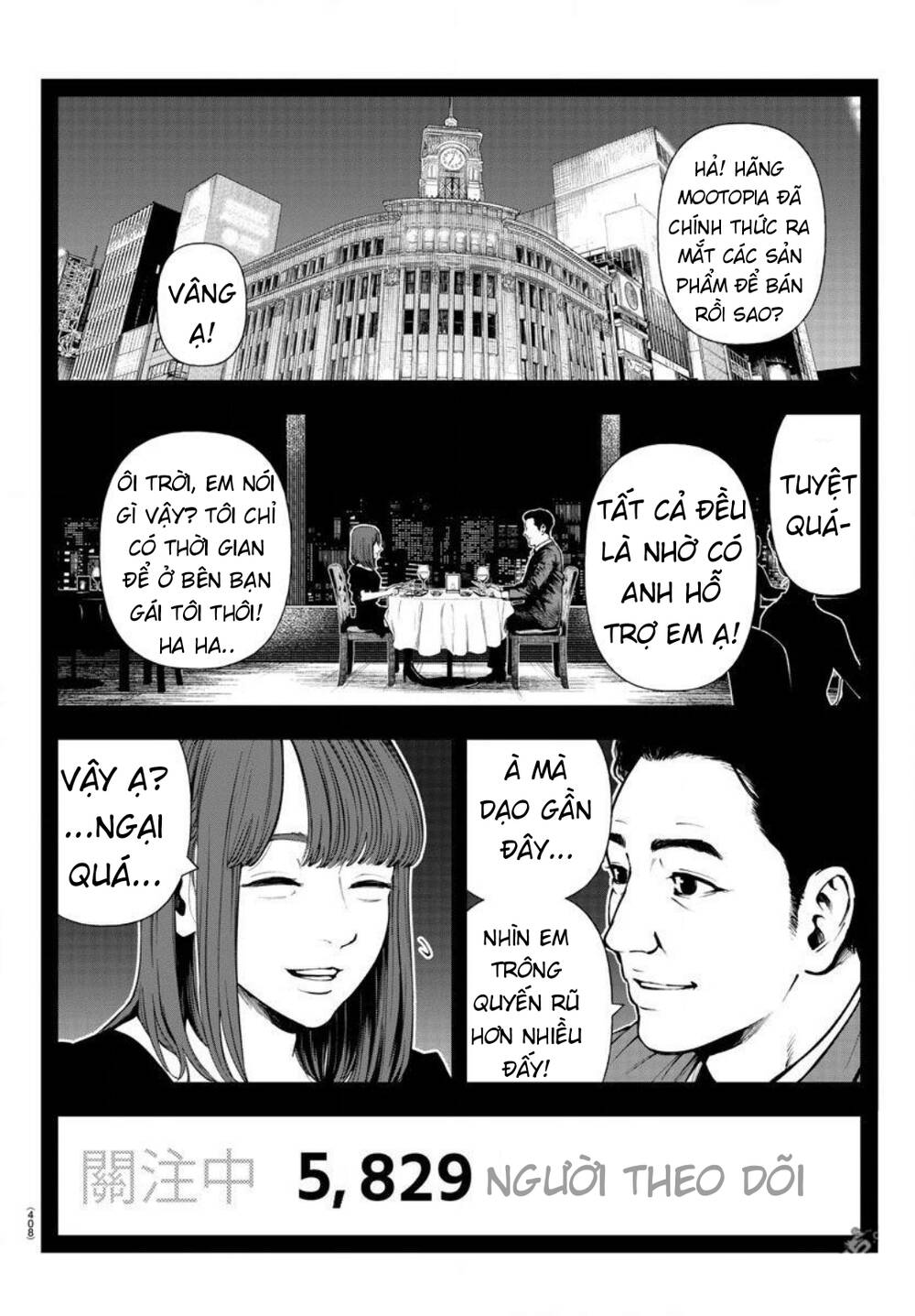 Fushi To Batsu: Đại Dịch Xác Sống Chương 4 Ảnh 7