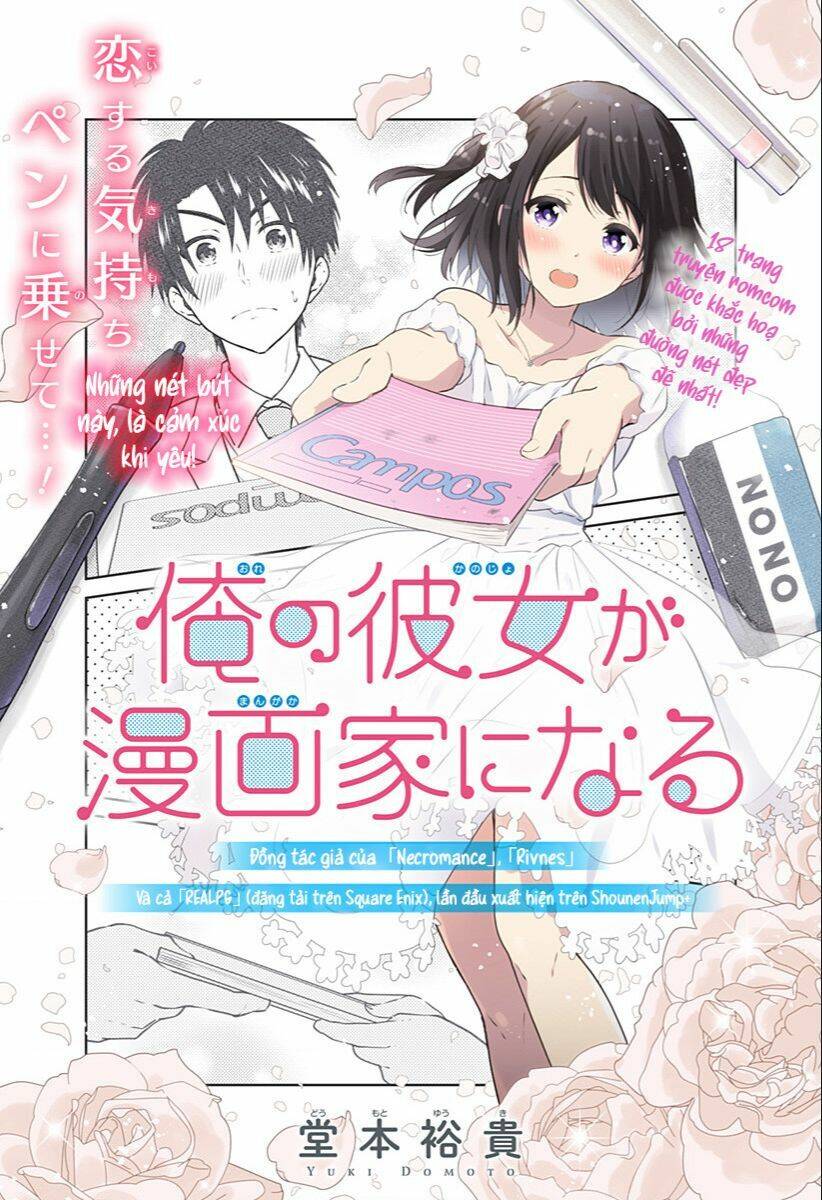 Series Oneshot Chữa Lành Buổi Tối Của Bạn Chương 2 Ảnh 3