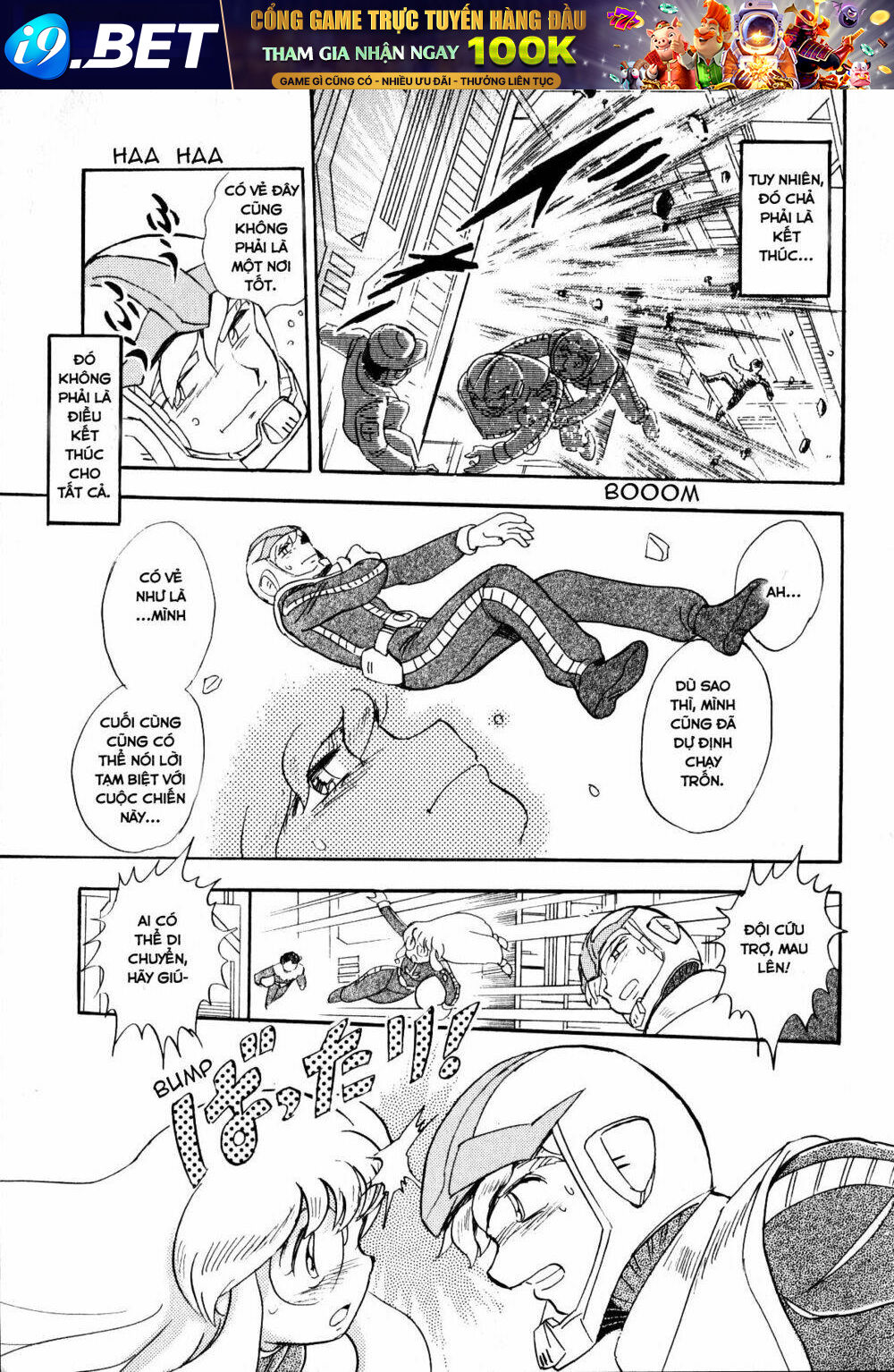 Mobile Suit Gundam Msv Chronicles: Johnny Ridden Chương 1 Ảnh 32