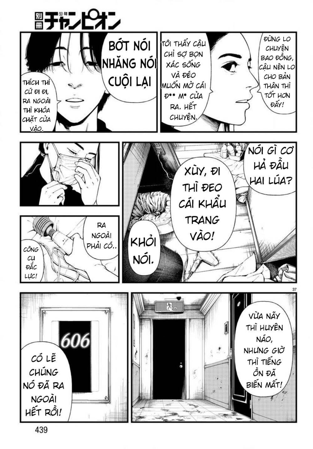 Fushi To Batsu: Đại Dịch Xác Sống Chương 4 Ảnh 37