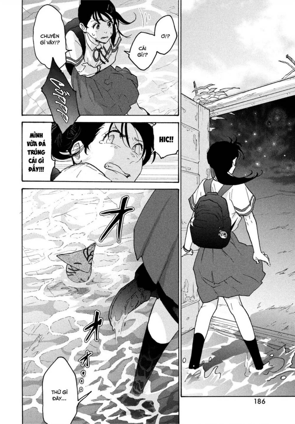 Khóa Chặt Cửa Nào Suzume Chương 1 Ảnh 21