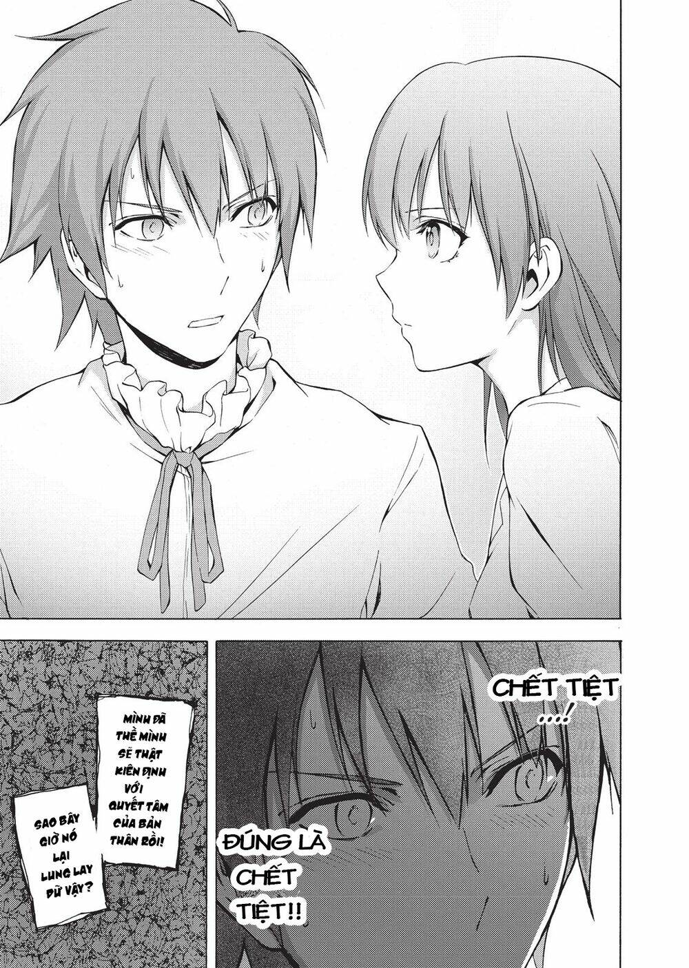 Seiken No Blacksmith Chương 44 Ảnh 17