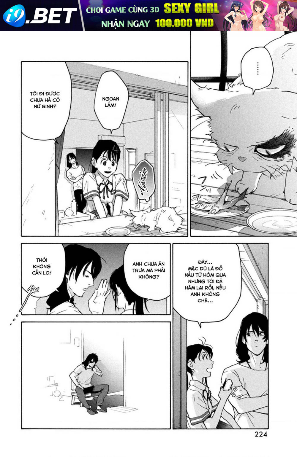 Khóa Chặt Cửa Nào Suzume Chương 1 Ảnh 56