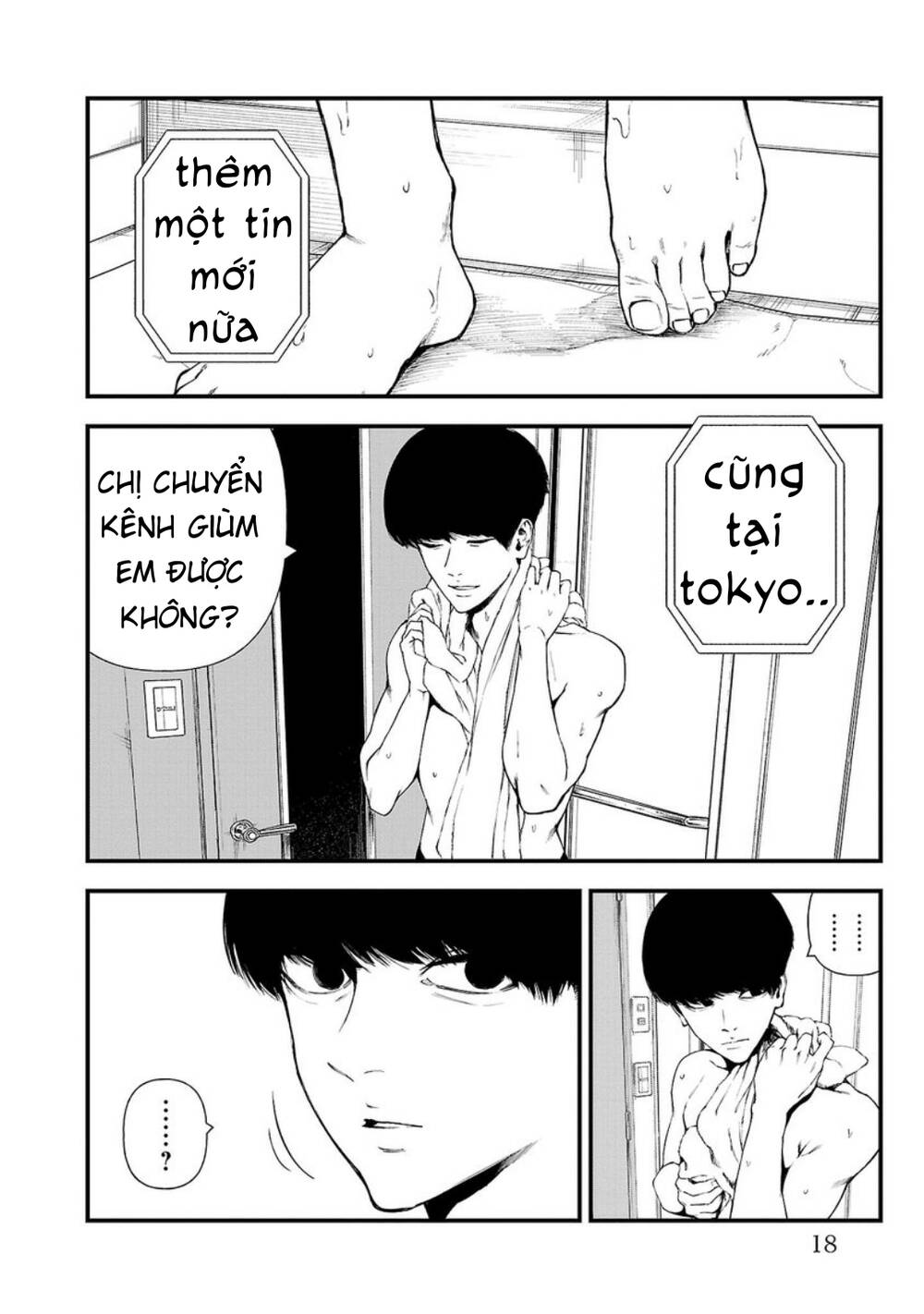 Fushi To Batsu: Đại Dịch Xác Sống Chương 1 Ảnh 15