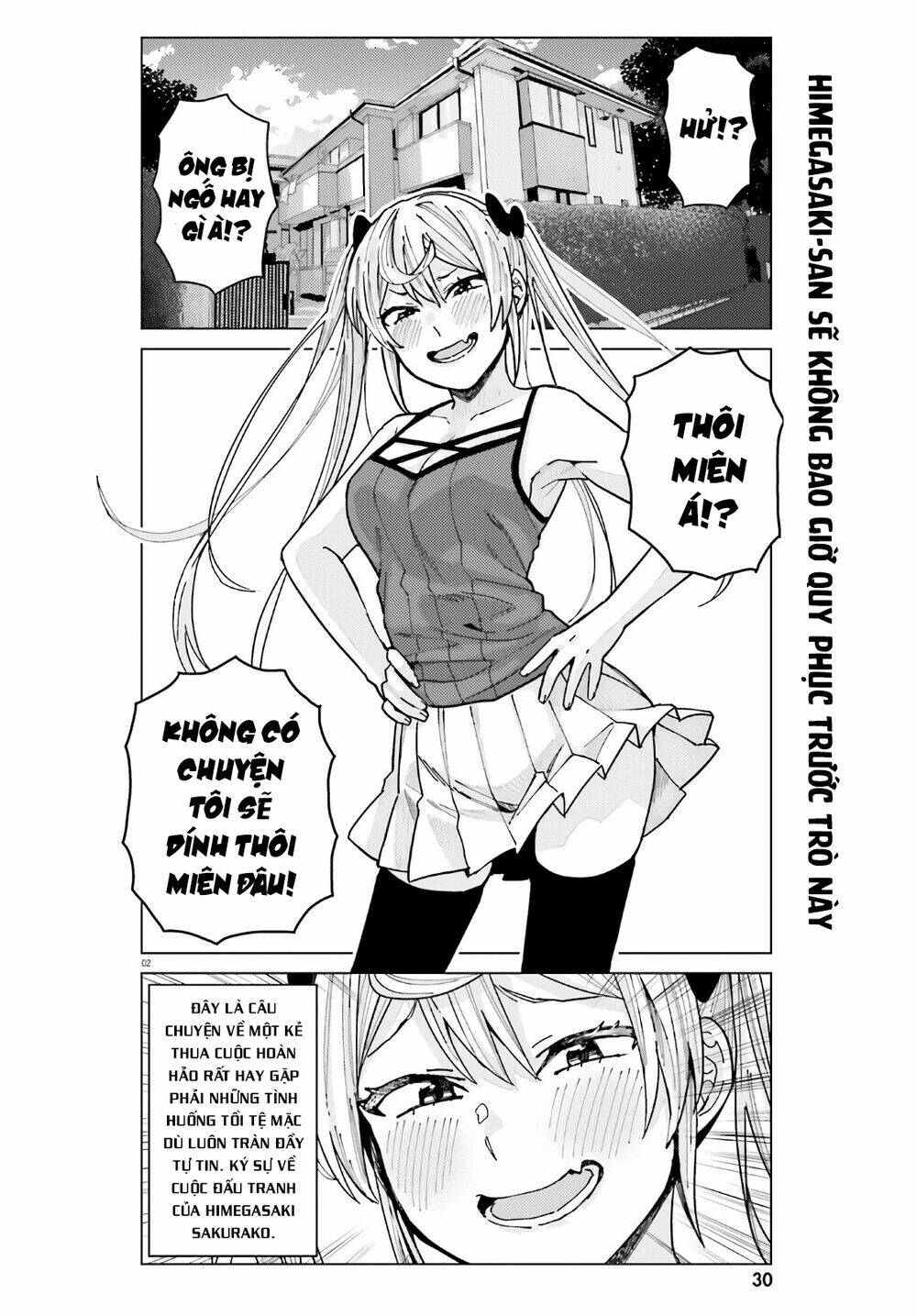 Himegasaki Sakurako Wa Kyoumo Fubin Kawaii! Chương 13 Ảnh 4