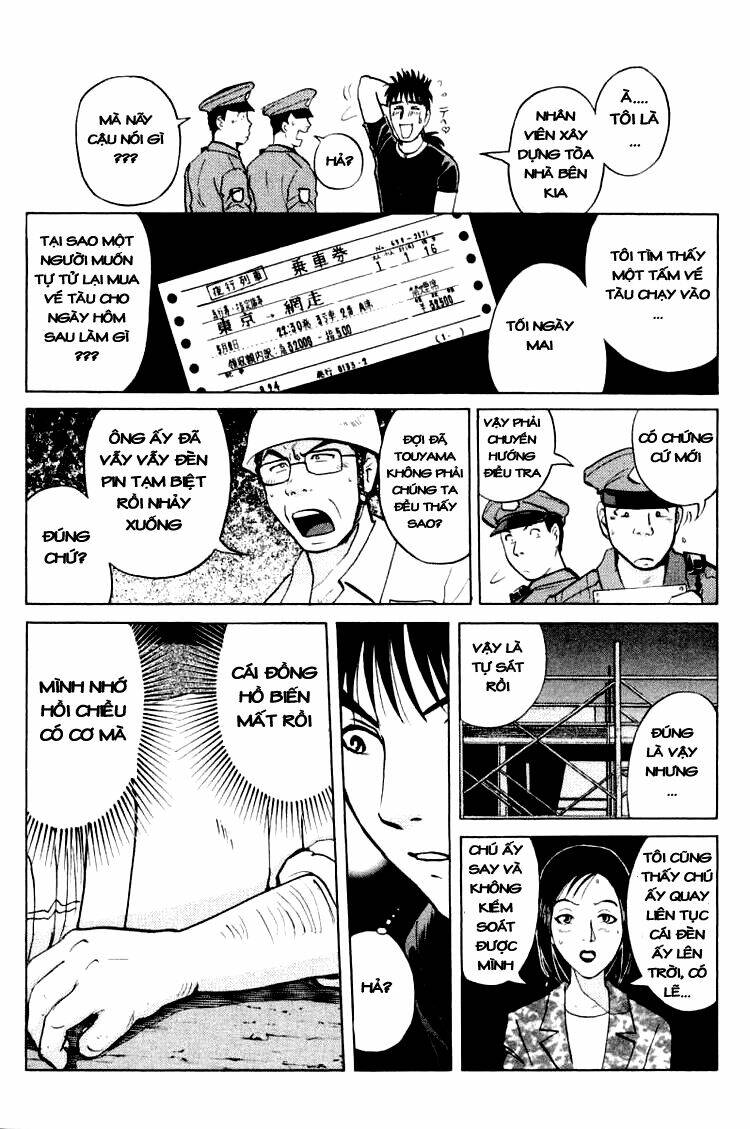 Detective Academy Q Chương 45 Ảnh 17