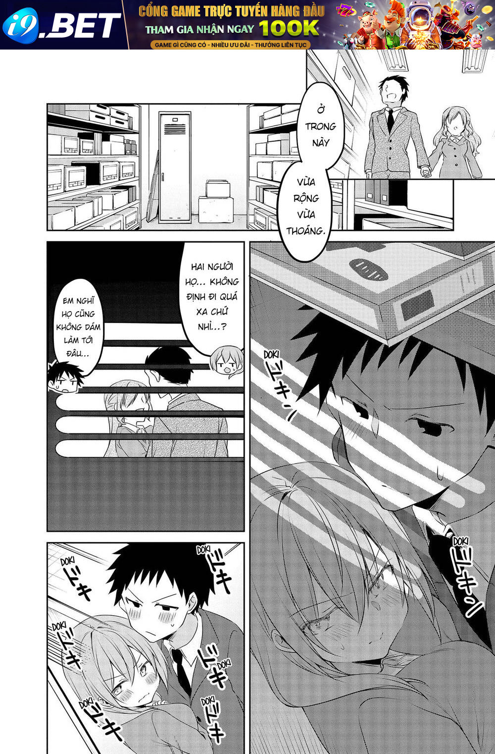 Uchi No Kaisha No Chiisai Senpai No Hanashi Chương 63 Ảnh 9
