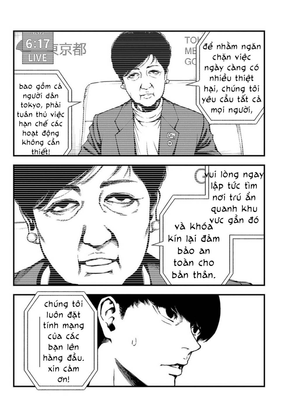 Fushi To Batsu: Đại Dịch Xác Sống Chương 1 Ảnh 45