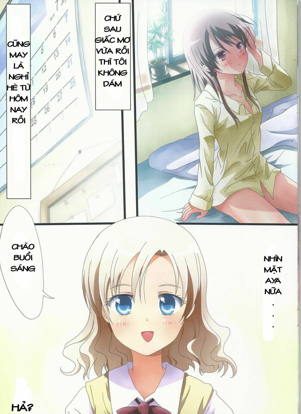 Kuttsukiboshi Chương 3 Ảnh 10
