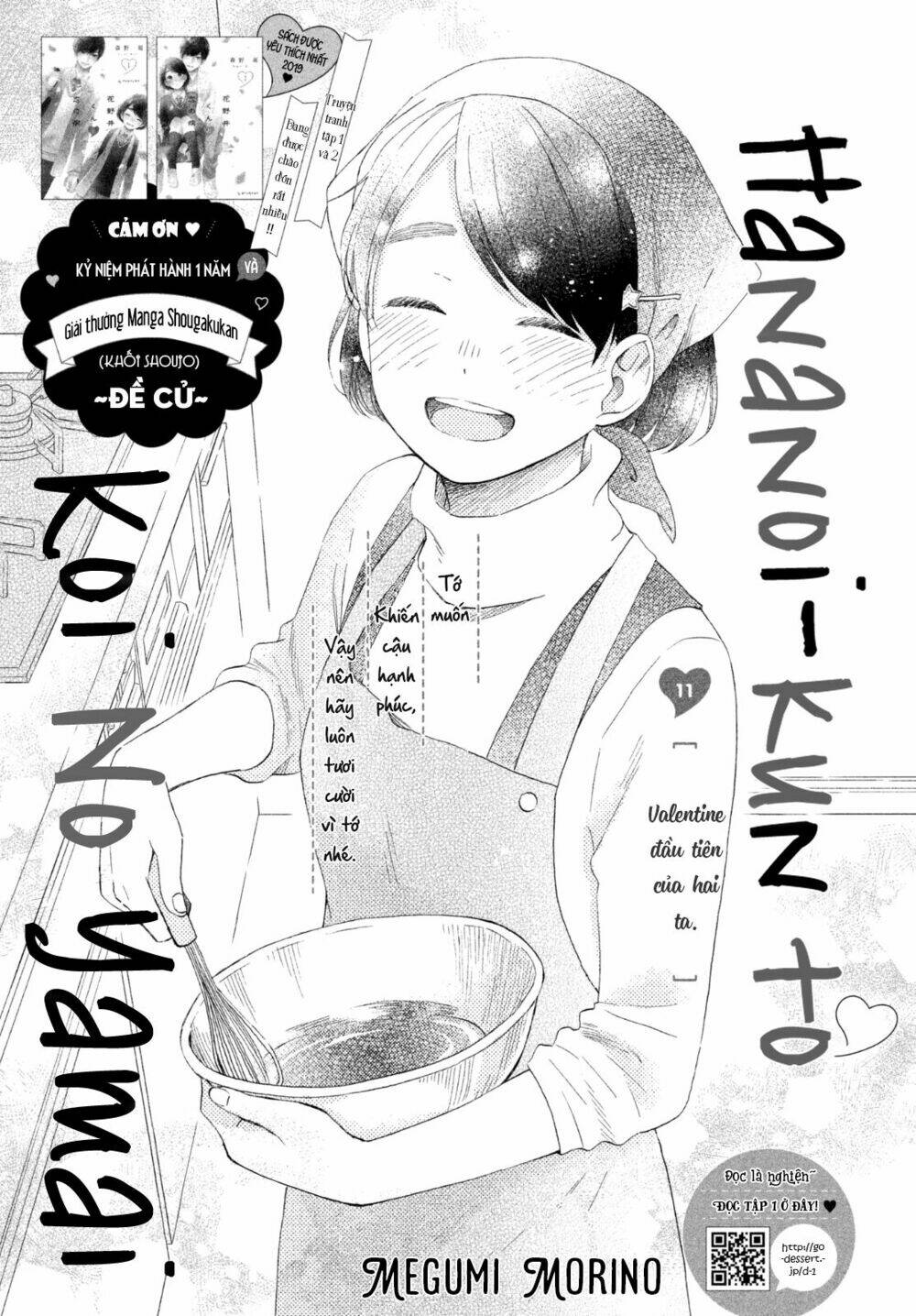 Hananoi-Kun Và Căn Bệnh Tình Yêu Chương 11 Ảnh 5