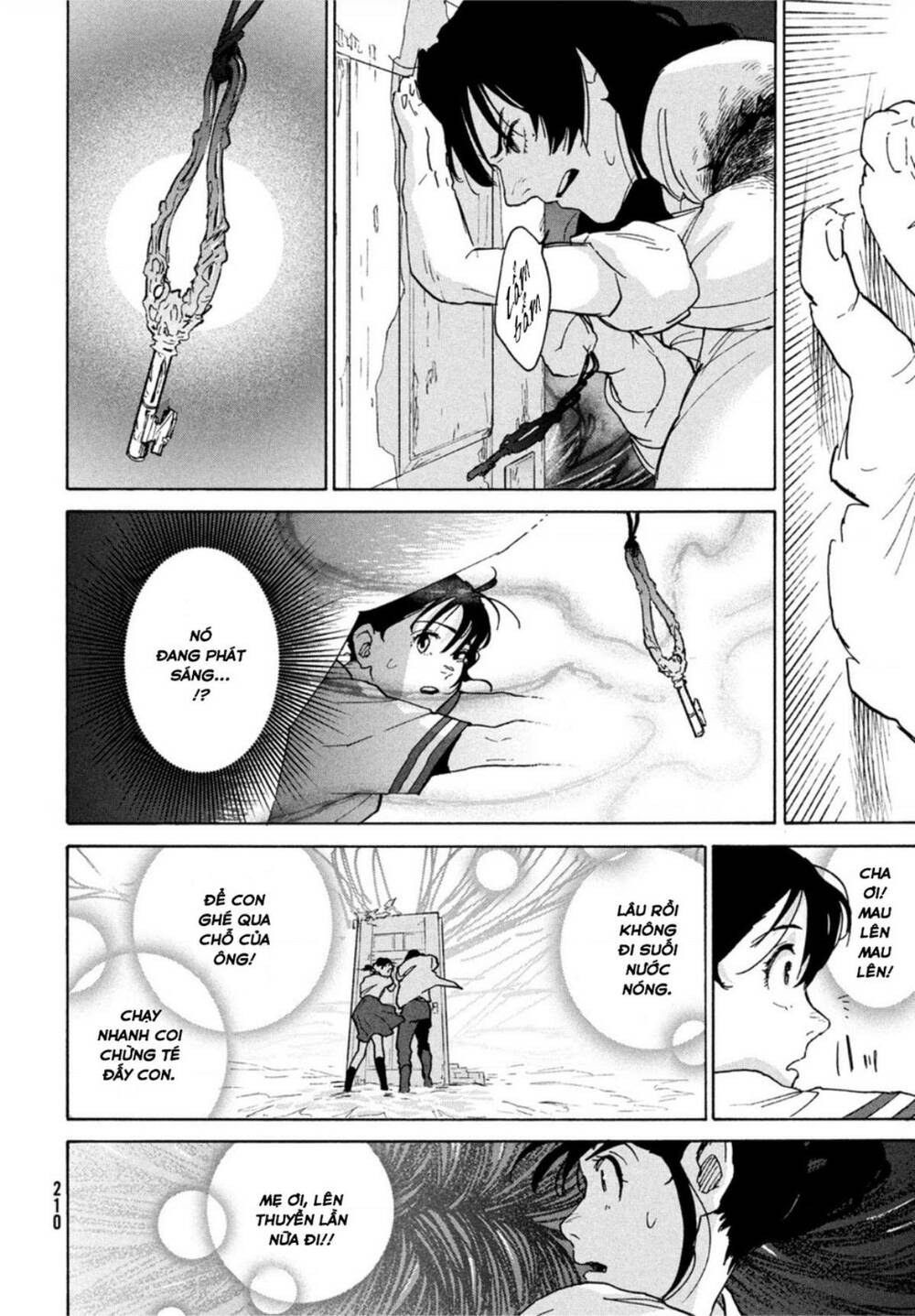 Khóa Chặt Cửa Nào Suzume Chương 1 Ảnh 42