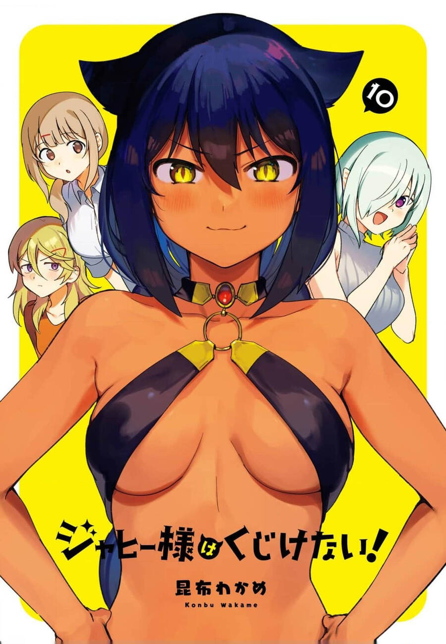 Jahy-Sama Wa Kujikenai! Chương 77 Ảnh 5