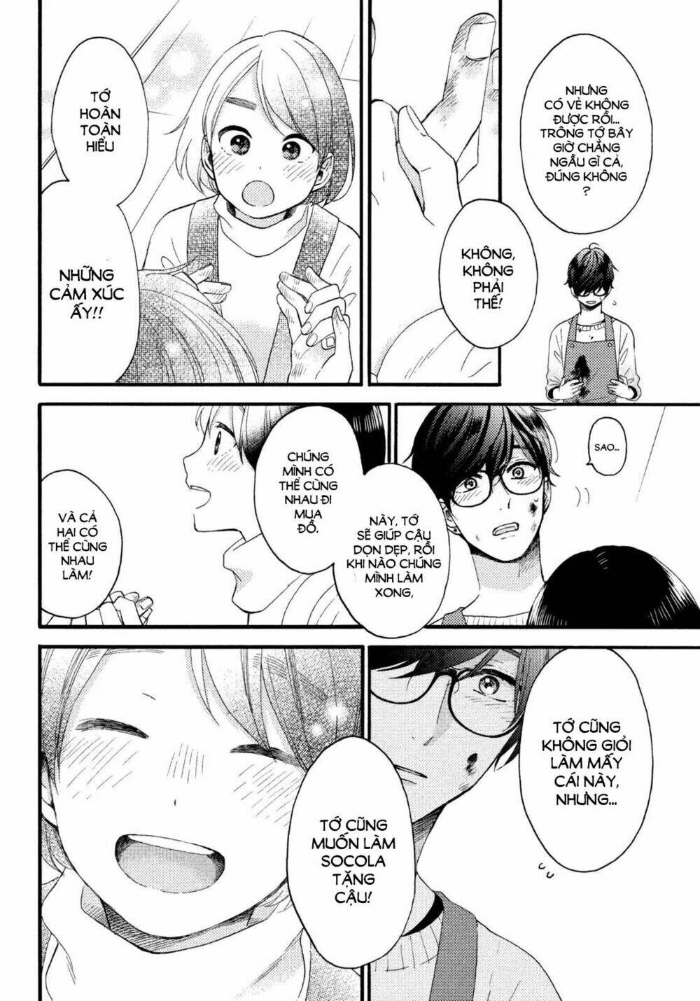 Hananoi-Kun Và Căn Bệnh Tình Yêu Chương 11 Ảnh 28