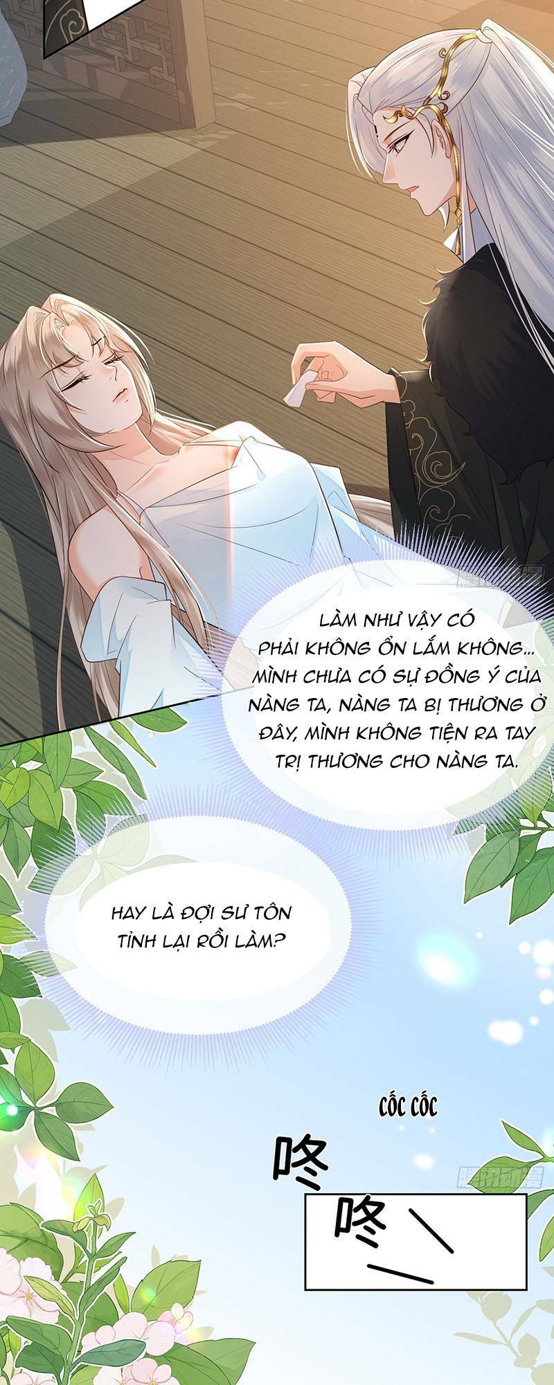 Ái Dục Cửu Tiêu Chương 16 Ảnh 22