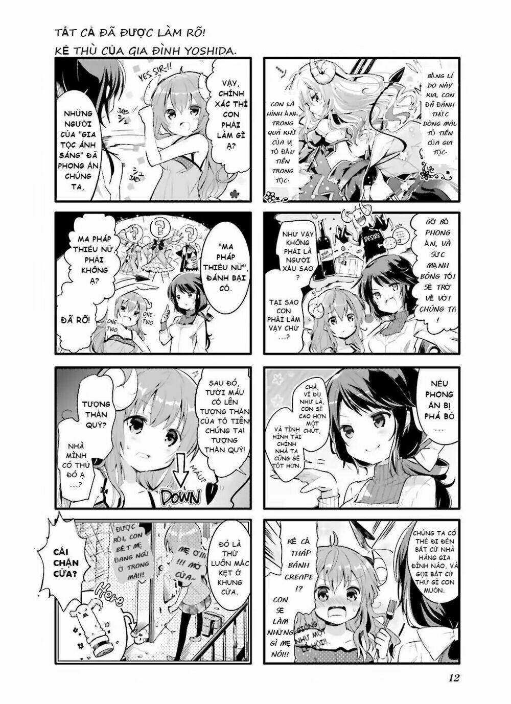 Machikado Mazoku Chương 1 Ảnh 7