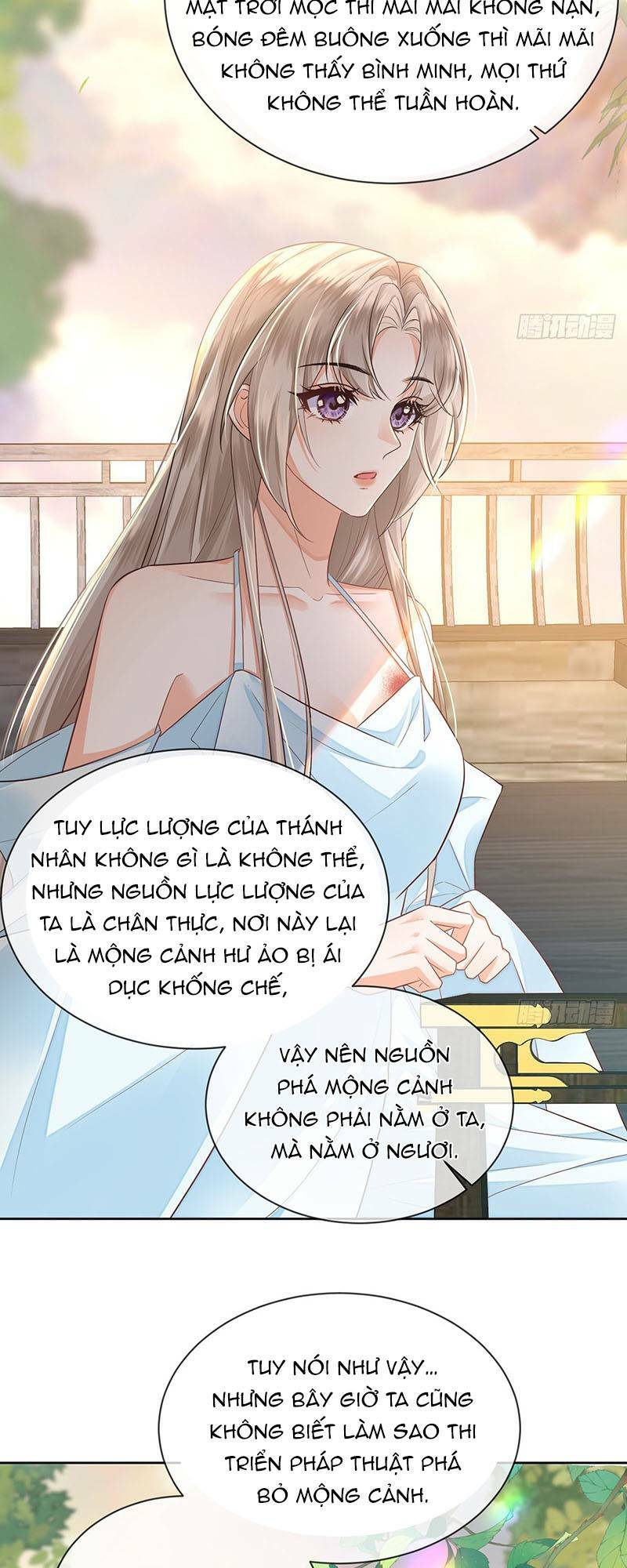 Ái Dục Cửu Tiêu Chương 16 Ảnh 18