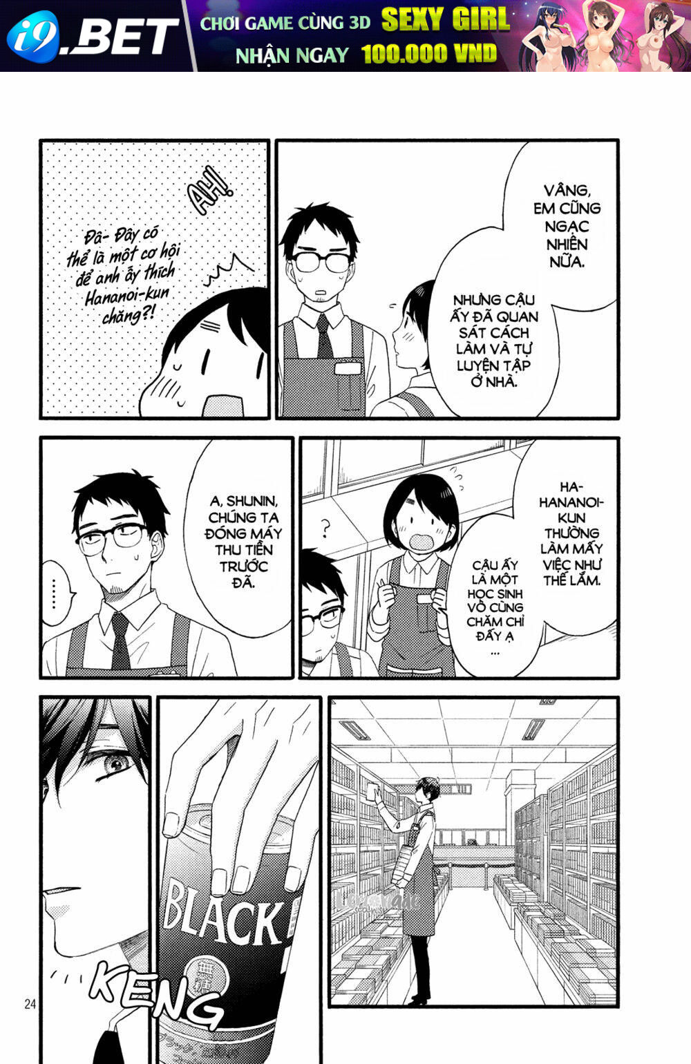 Hananoi-Kun Và Căn Bệnh Tình Yêu Chương 14 Ảnh 27