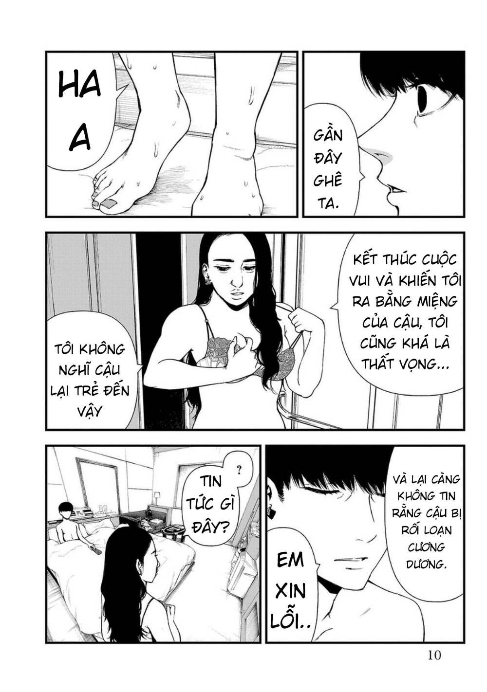Fushi To Batsu: Đại Dịch Xác Sống Chương 1 Ảnh 8