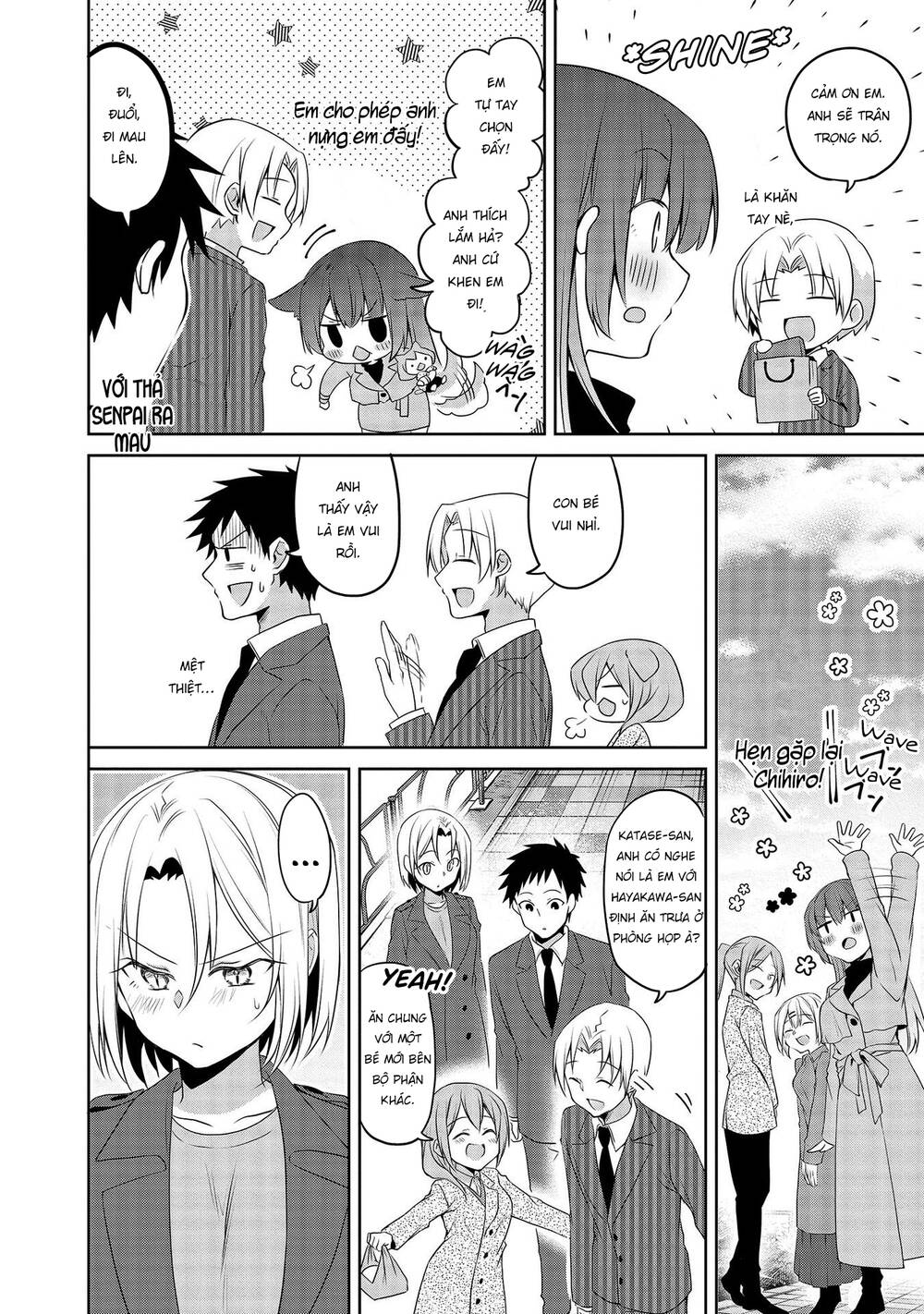 Uchi No Kaisha No Chiisai Senpai No Hanashi Chương 62 Ảnh 5