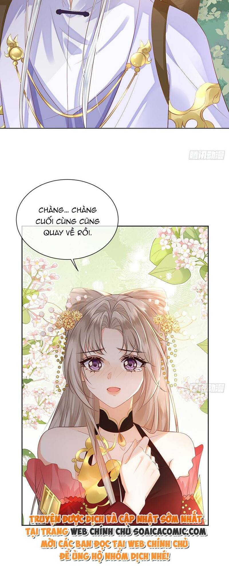 Ái Dục Cửu Tiêu Chương 16 Ảnh 8