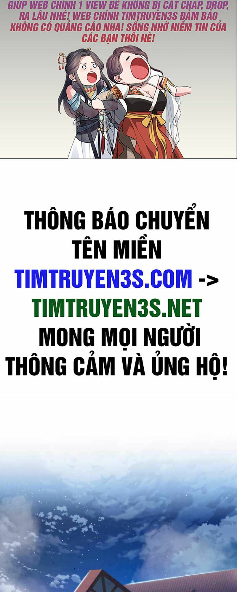 Nhân Vật Phụ Không Bao Giờ Chết Thêm Nữa Chương 42 Ảnh 3