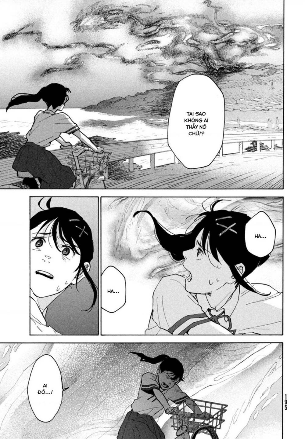 Khóa Chặt Cửa Nào Suzume Chương 1 Ảnh 29