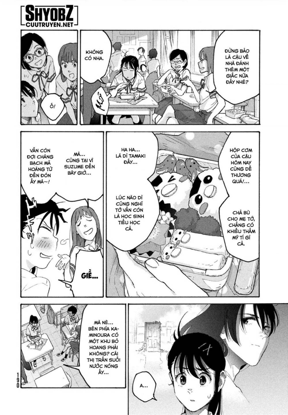 Khóa Chặt Cửa Nào Suzume Chương 1 Ảnh 25