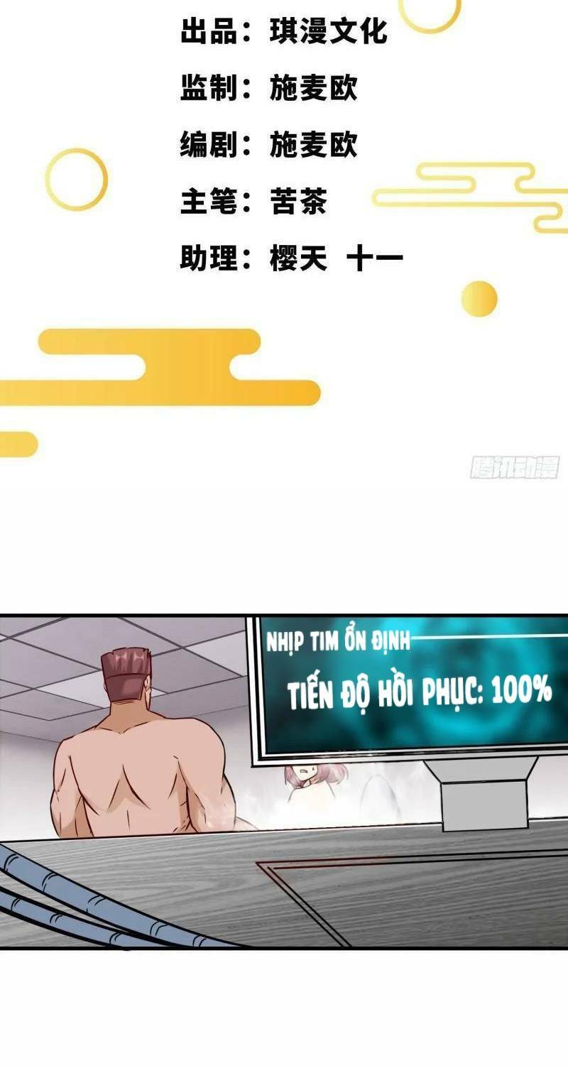 Tổ Sư Xuất Sơn Chương 35 Ảnh 3